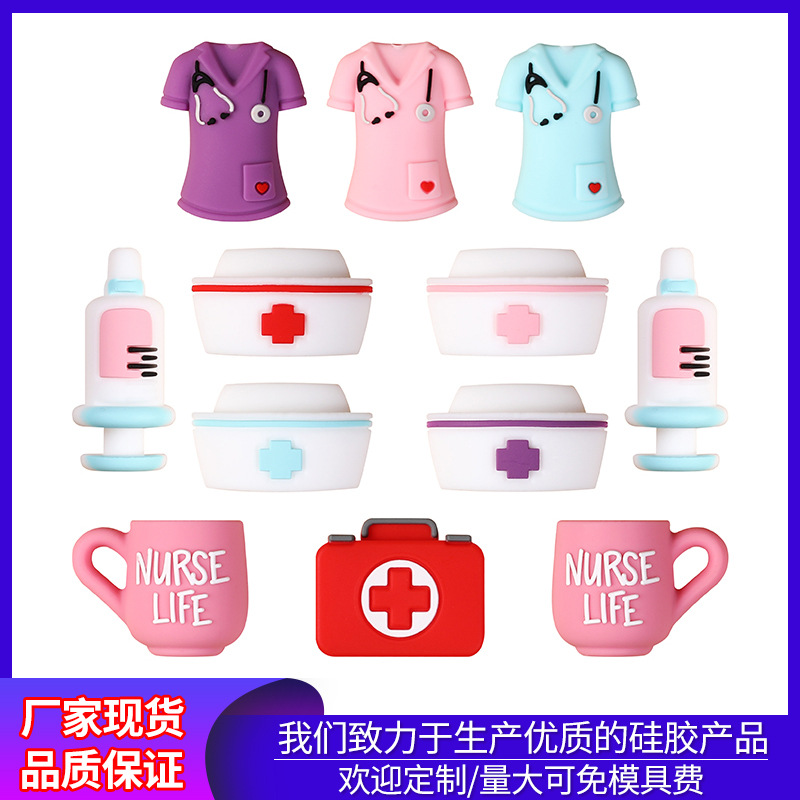 跨境医护系列3D硅胶珠DIY项链装饰品卡通护士服硅胶珠子滴胶批发