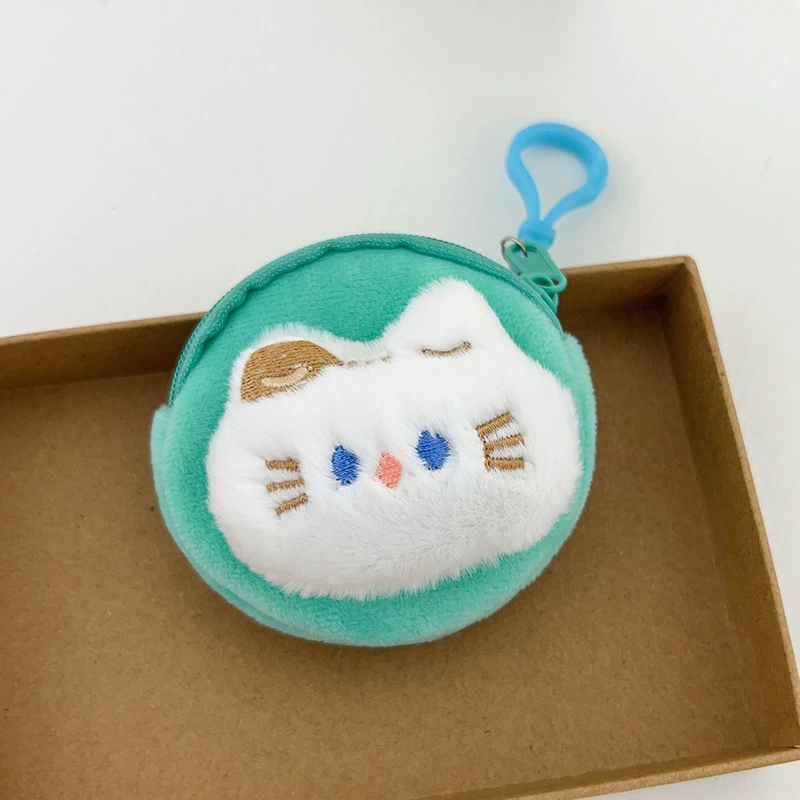 Plush Coin Pouch Keychain, Cute Cartoon Pendant Bag, 8.5×5 cm, Clip-On Organizer