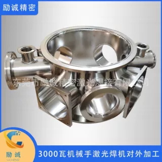 半导体封装测试用耐高温反应釜316L不锈钢材质带氦质谱检漏服务