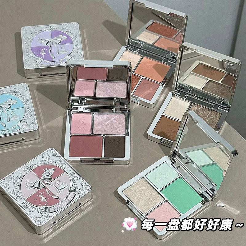 NICEKEY粉色芭蕾四色眼影 哑光珠光细腻低饱和绿色清冷氛多色可选|undefined