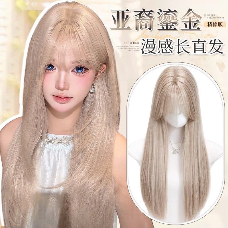 【Asian Gold】 Long Straight Platinum Blonde Wig for Women, Can Be Styled into a Bun or Loose Look, Sweet and Airy Bangs, Realistic Full Wig
