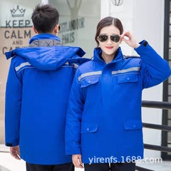 Winter labor protective anti-static work suit, cotton padded jacket for men, long-length cotton coat, work-style outerwear, gas station cotton padded jacket, factory wholesale