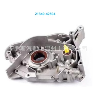 MD139643 21310-21010 is suitable for modern oil pump