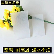 �h�͠C��λ��������C���l����һ�������l��Ʒ���l�ꌣ�I�C�l��