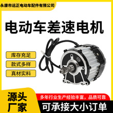 ��݆܇650w-1500w���ٴ���ֱ���oˢ��늙C늄�܇����늙C���