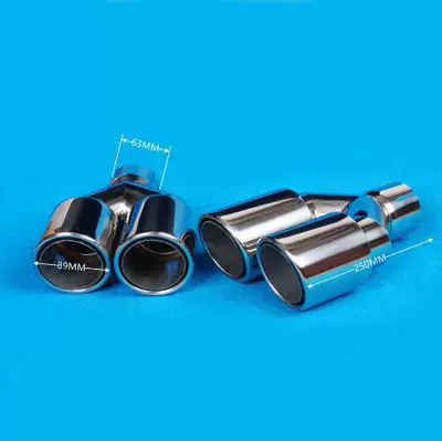 Exhaust Muffler — Exhaust pipe - 02-52006-double-layer