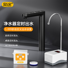 �����Ƅ����ܔ������^�͏d���2��ֱ�ˮ���^��ˮ�� �|�ض��r����