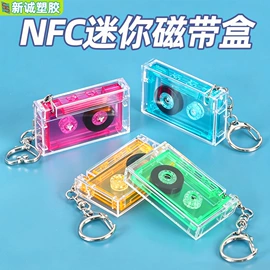 塑料盒;收纳盒;CD包/盒