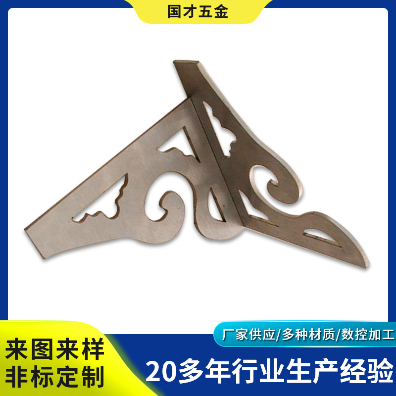 不锈钢碳钢铝板钢板激光切割加工 钣金加工机箱机柜加工