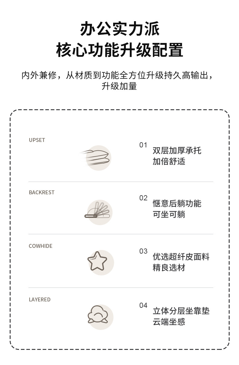 详情_02.jpg
