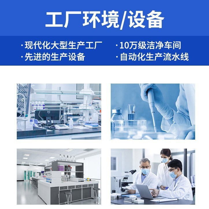ツボ湿布タイプⅡ（鼻炎パッチ） 8パッチ/袋 卸売はカスタマーサービスにお問い合わせください|undefined