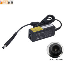 �m��H���չPӛ����X �Դ�m����19.5V2.31ADC7.4*5.0mm�����45W