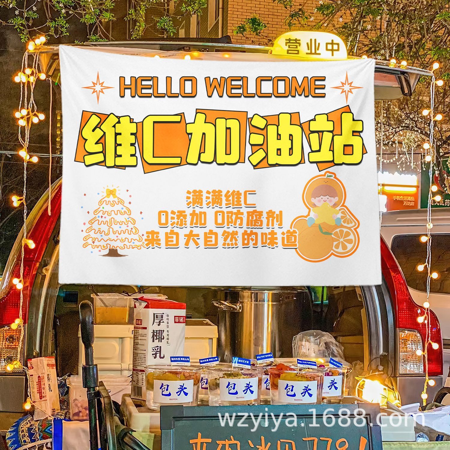 Puesto de jugo recién exprimido