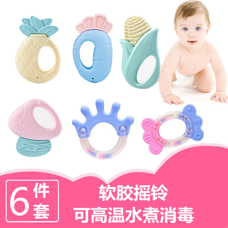 [삶은 부드러운 고무 6 장 세트] 봉투