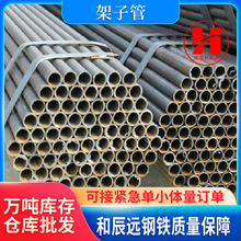 �����ϲ����l���B�_�ּ܌���䓹� ���ӹ�䓹ܽ��B�����󃞻��F��