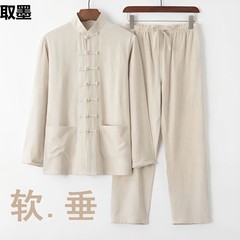 綿麻唐装男性中国式長袖セット中国風復古盤ボタン男性服中高年ゆったり中国式太極服