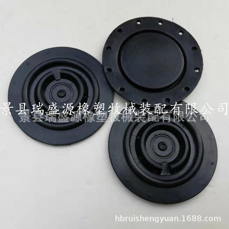 挤奶机 奶厅挤奶设备配件  DV膜片 流量计膜片 畜牧养殖设备用品