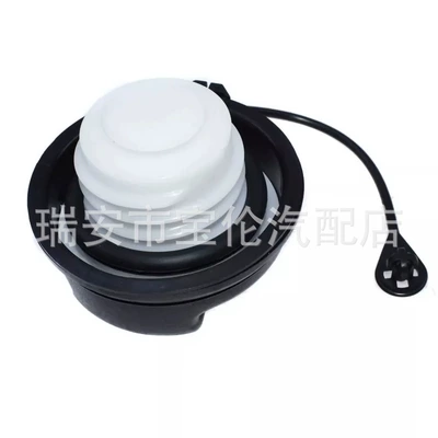 Car Fuel Tank, Tank cap