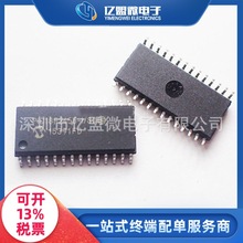 PIC18F2455-I/SO封装 SOP28解密 单片机程序破解 IC电子元器件