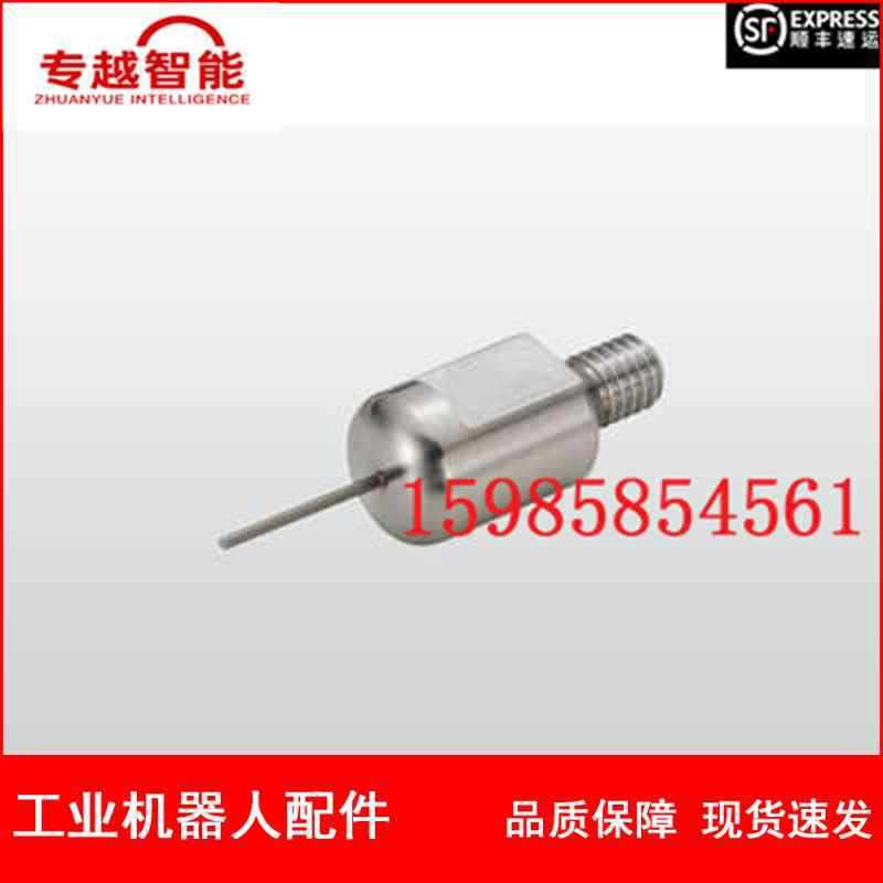 现货  ABB喷涂机器人 3HS0819-01 电极 议价