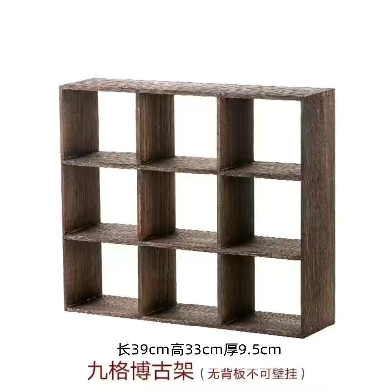 实木茶杯架子茶壶架多宝格茶具博古架手工九宫格收纳架六宫格茶架|undefined
