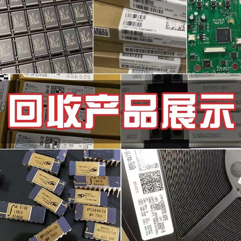 微信图片_20230920170859