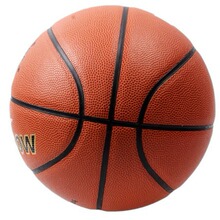 双鱼五号篮球儿童幼儿小学生青少年女子比赛训练室内室外耐磨水泥