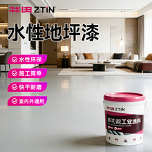 ����ˮ�Ե�ƺ���҃����{���ͣ܇��S����ĥ�ͺ��ˮ����T��