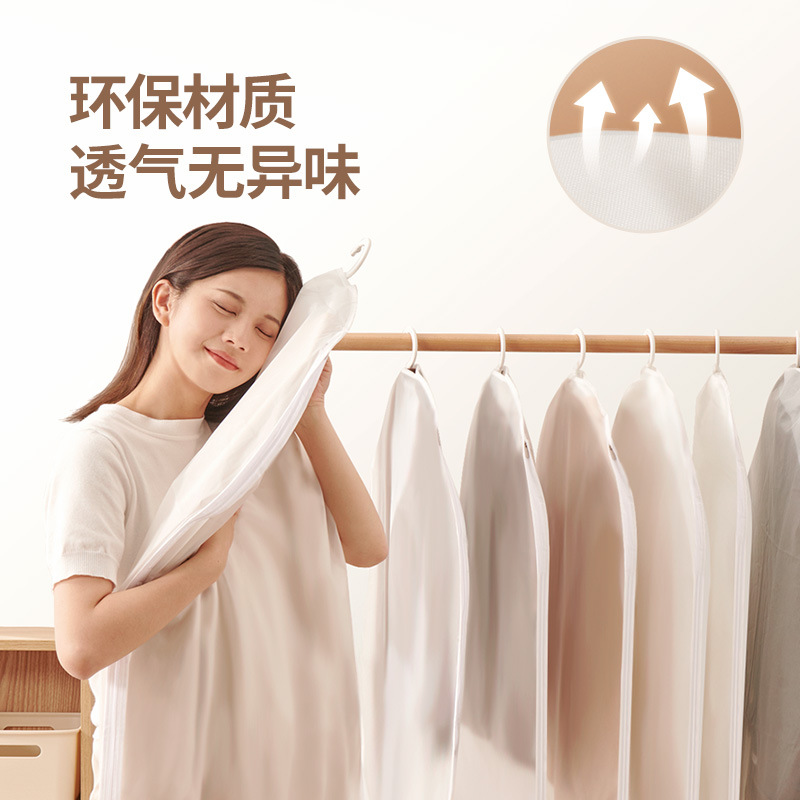 Cubierta de polvo de ropa, bolso colgante, ropa larga para el hogar, abrigo, traje, chaqueta, bolso de almacenamiento transparente