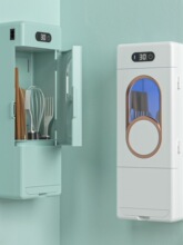 智能消毒筷子筒烘干一体机筷子消毒机器家用小型壁挂式新款高端盒