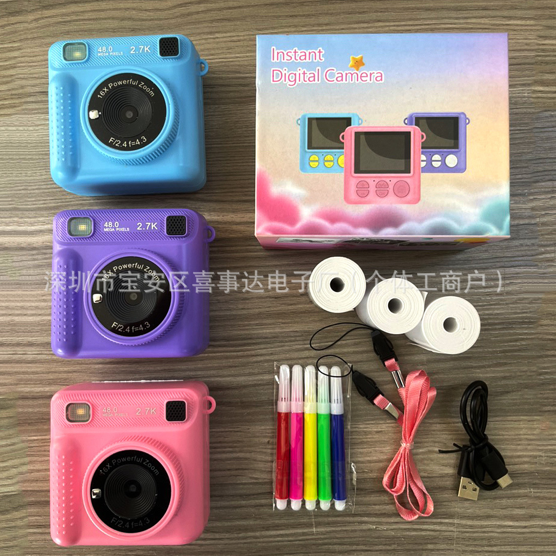 Amazon Cross-Border New Product Children's Printing Camera 2.4inch Hd Screen Portable Instant Camera Gift