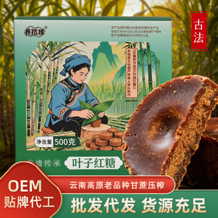 �~�Ӽt��500g���ˏS��һ�����l�̳����w��؛����خa�����ϼt�ǉK
