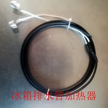 ������ˮ����ͨ�ӟᾀ��Q��ˮ����ͨ��ˮ�ܱ��»���������ҽY��