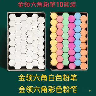 �ľ����ǟo�m�۹P48֧�b��ɫ��ɫ�̌W��Ʒ10�Ѓr�����Ї�
