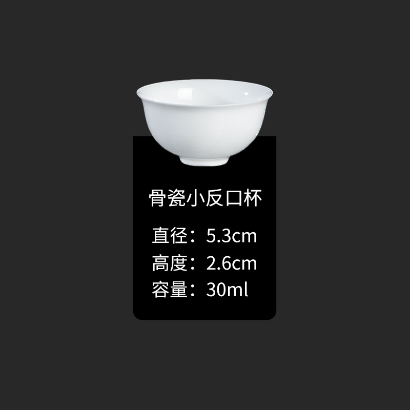 White, 30 ml