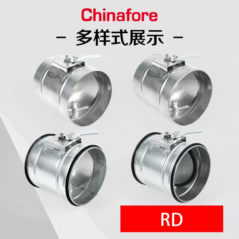 普通手阀厂家直销风量调节阀 手动阀 加工镀锌风阀