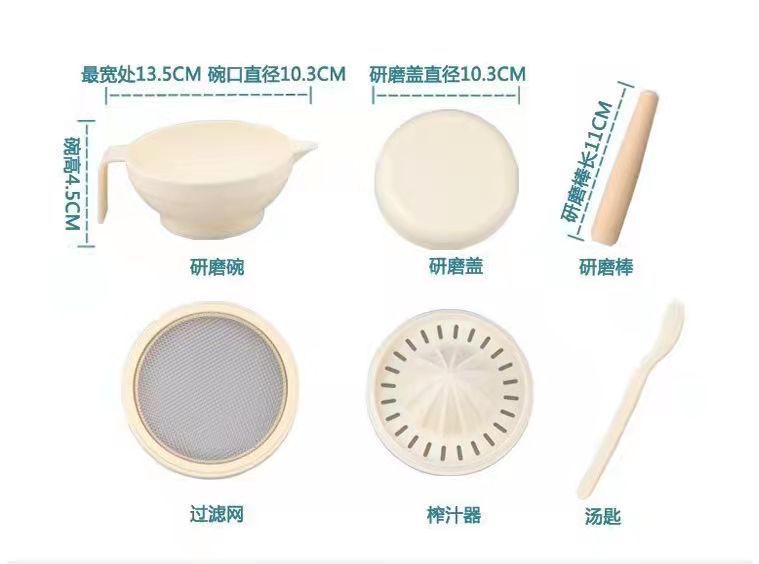 微信图片_20220216105830