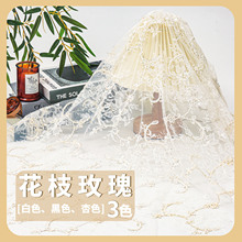 ���N����̽�õ��Ů�b�B��ȹ��ܛ�����ٽz����0994L3S-��֦õ��