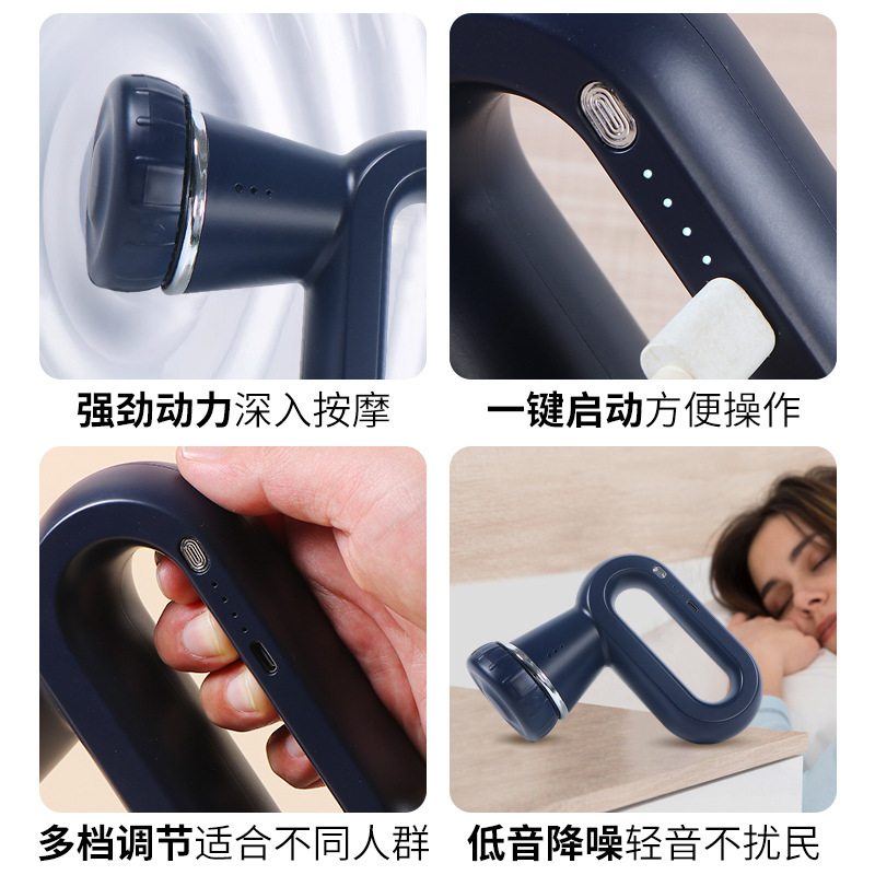 跨境推脂机手持便携按摩器多功能塑身仪震动懒人揉捏筋膜枪美体仪|undefined