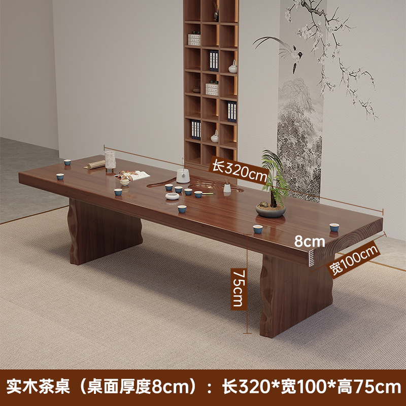 [싱글테이블] 320*80*75 (+테이블다리)