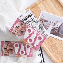 日本Yoonar微米洁牙擦牙齿去渍笔儿童牙菌斑牙黑黄渍牙垢