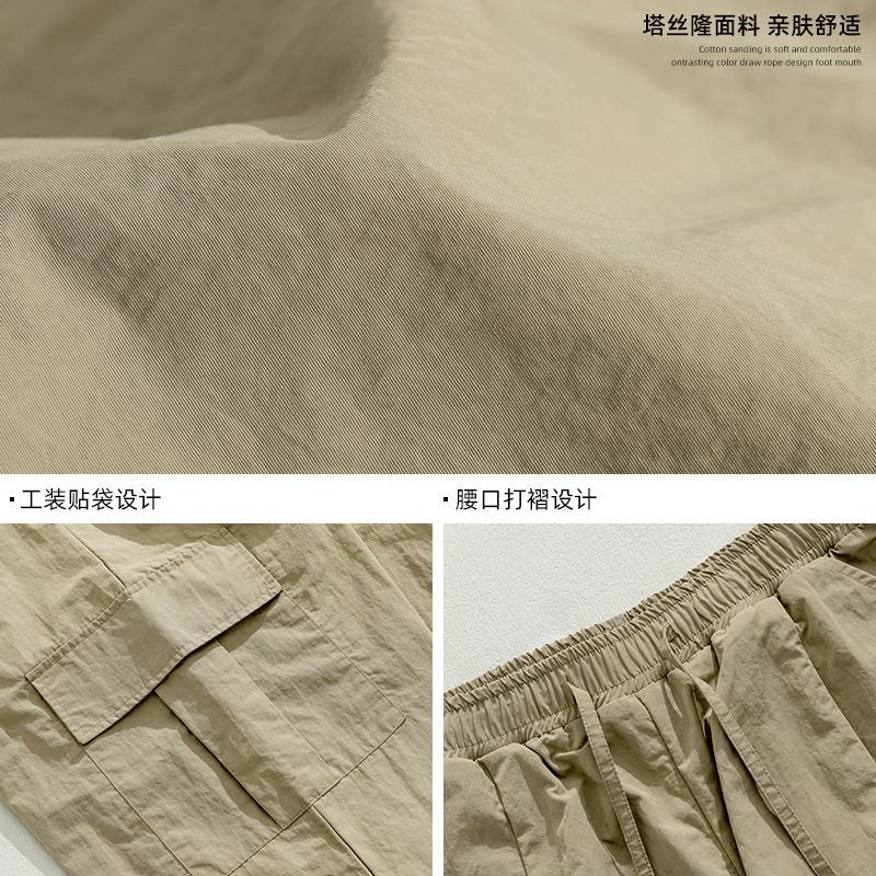 Monos de diseño plisado para hombres japoneses Hanlu, nuevos pantalones casuales de bolsillo tridimensionales sueltos al aire libre de primavera para hombres