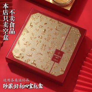 ��غöYͨ�ð��b���Č����aƷ�Y�пպ������`֥ʯ���~�z��ɏ