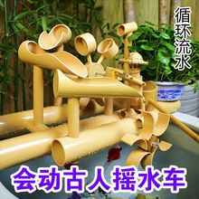 ˮ܇ˮ[ˮ쾰bB~ˮѭhL܇ʽ늄Lˮ݆