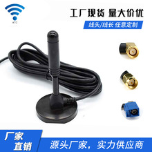 SMA/2.4G/5G܇�d�l�Ǳ����OӋ���l���P�쾀 �S��ֱ�N
