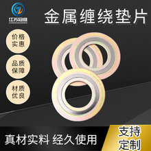 �S��ֱ���p�@�|����ʯī�p�@�|���P䓉|Ƭ�͸߉��̶��ܷ�|Ƭ���l