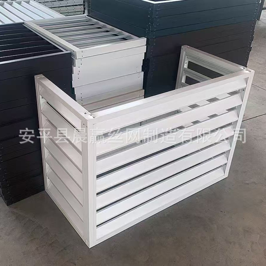 家用铝合金空调外机罩 外墙防雨防水百叶通风口