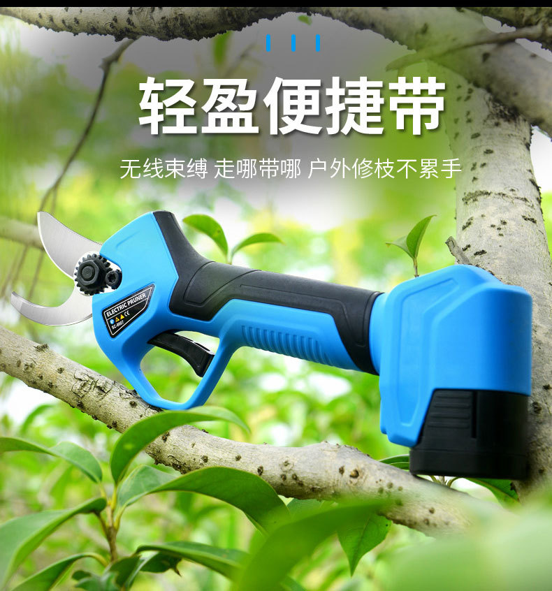 O1CN01CLxpyQ1bIU0aUU4IH_!!940213442-0-cib.jpg?__r__=1649560232516