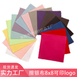 �F؛15ɫ�p��q�Ӻ���y��8x8С�ߴ�925�y�ȥ�������ò��y��