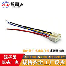 ����늙C��VH3.96�F�������Ӿ�PVC/���z�Դ�����ܼҾәC���侀